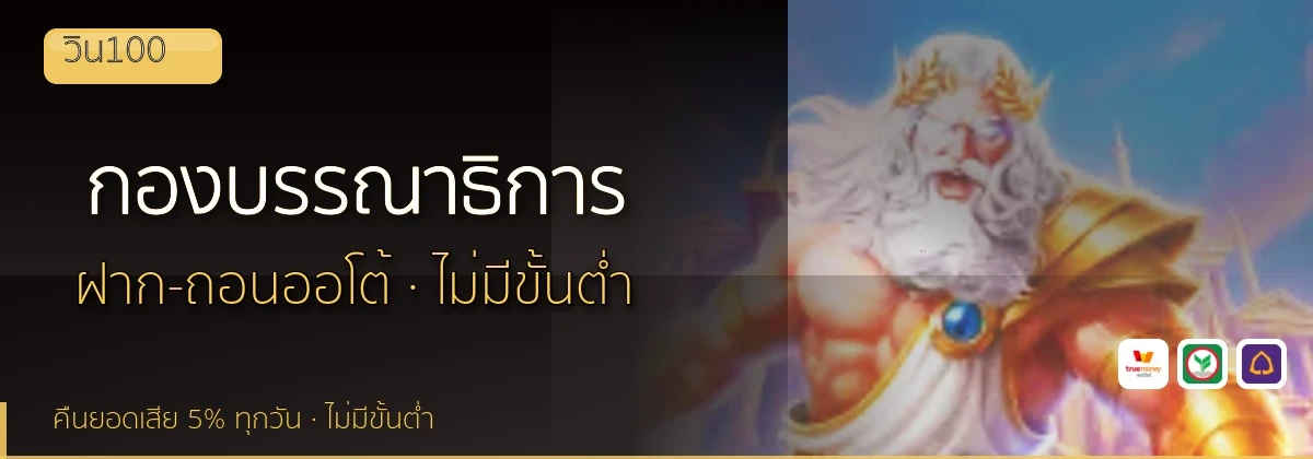 (b) => `กองบรรณาธิการ ${b.name} วิธีการรีวิว${KEYWORD} ${YEAR}`