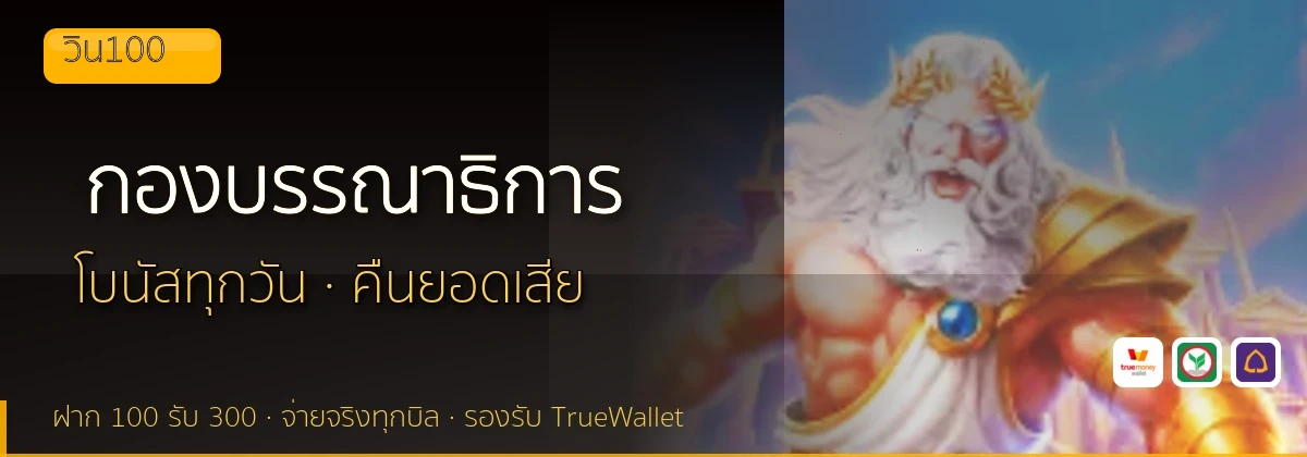 (b) => `กองบรรณาธิการ ${b.name} วิธีการรีวิว${KEYWORD} ${YEAR}`