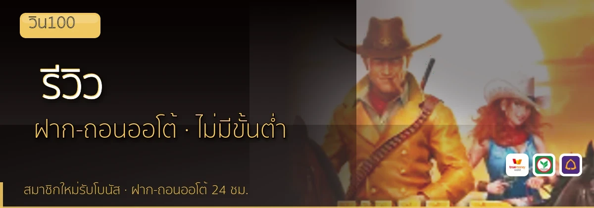(b) => `รีวิว ${b.name} ${KEYWORD} ดีไหม ข้อดีข้อเสีย ${YEAR}`